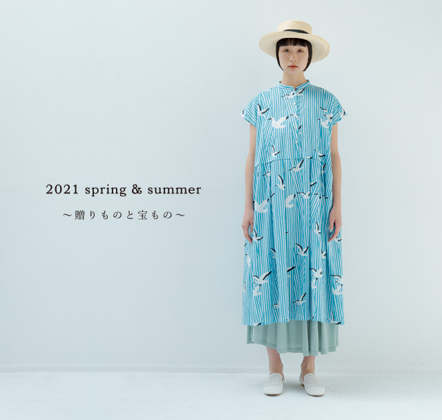 Marble Sud マーブルシュッド