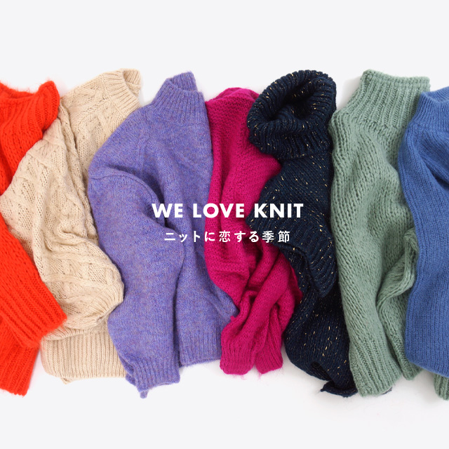 北欧テキスタイルの服を通販で買うならレディースファッションの Marble Sud 大人の可愛らしさを持つワンピースで注目を集めます Marble Sud マーブルシュッド