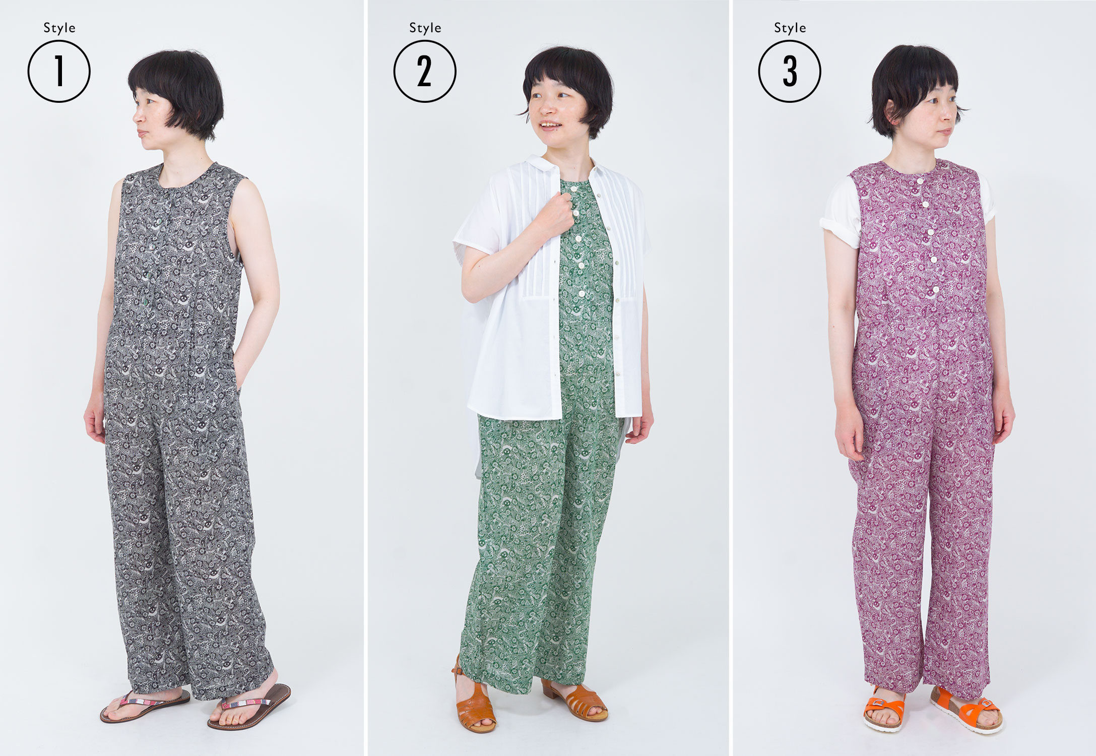 旬のオールインワン着回し術 | marble SUD マーブルシュッド