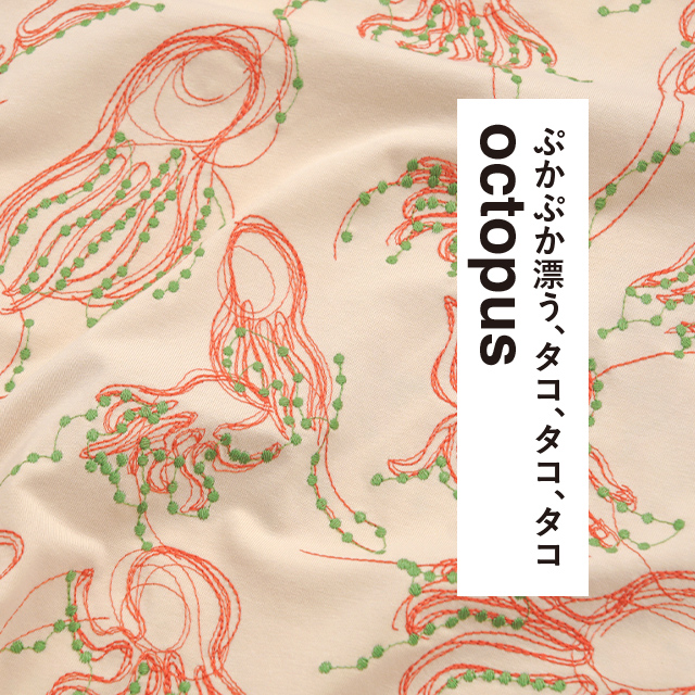 在庫処分大特価!!】 marblesud 針刺し3個セット ecousarecycling.com