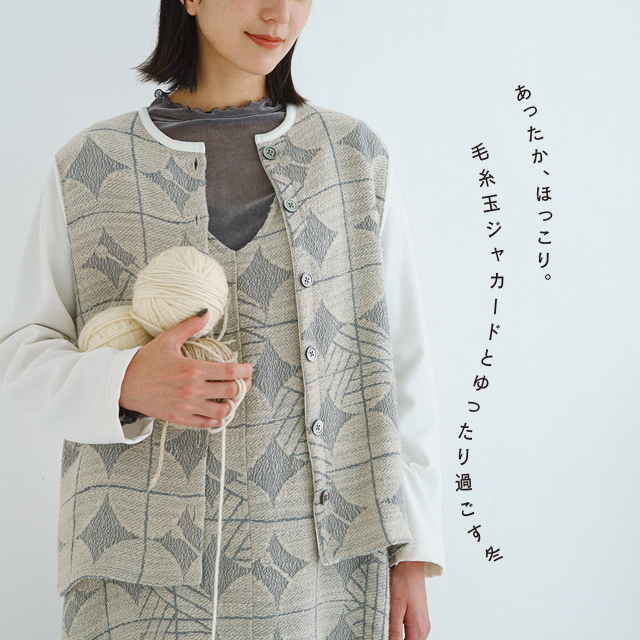 極美品　marble  SUD 【マーブルシュッド】ワンピース　全面　豪華刺繍