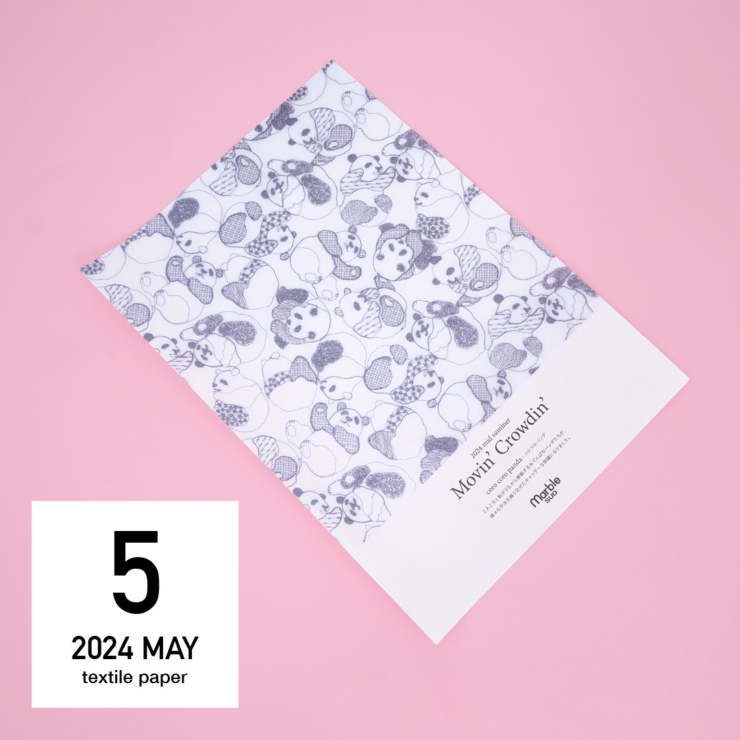 5月】テキスタイルペーパー | marble SUD マーブルシュッド 