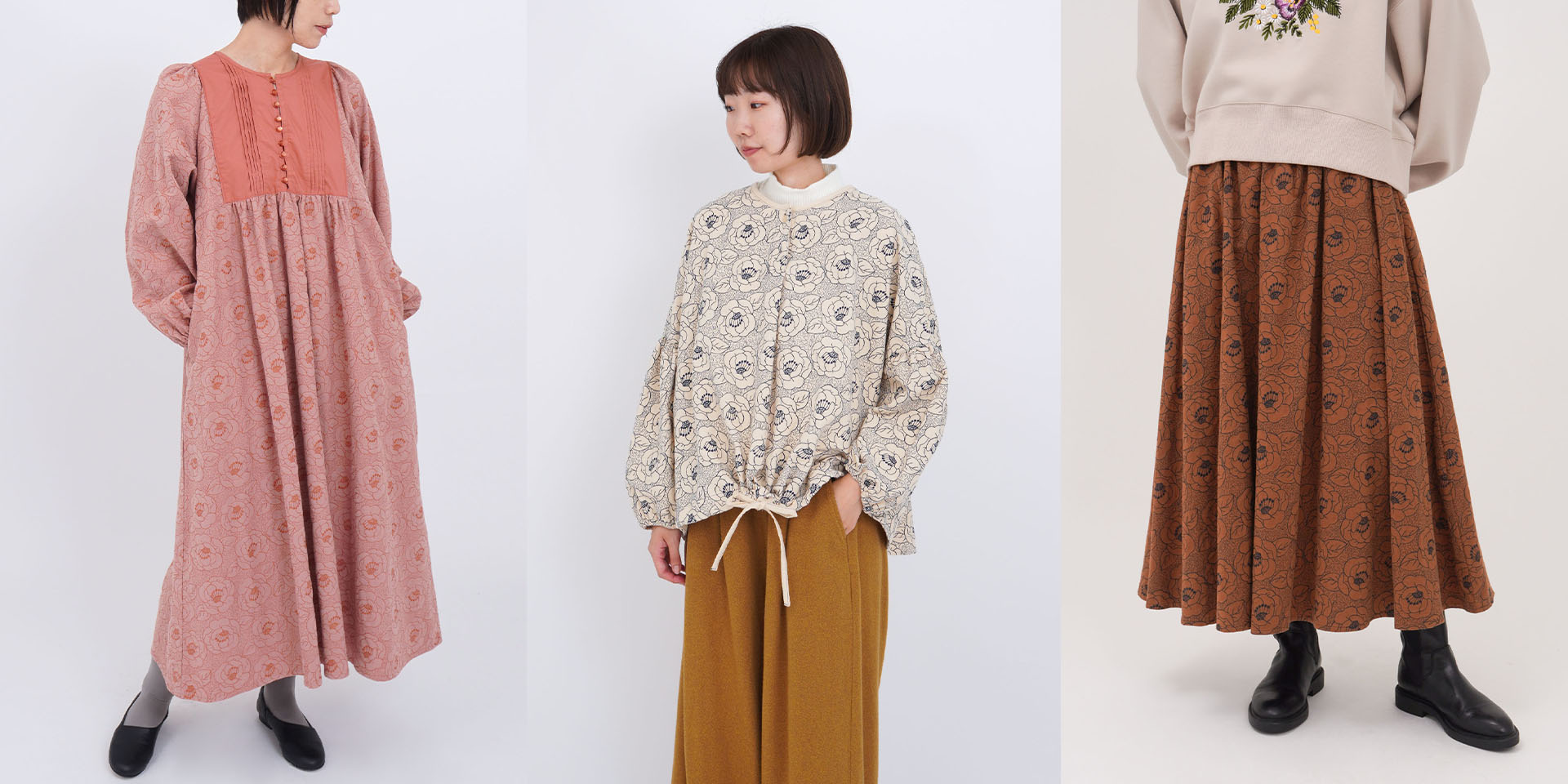 注目テキスタイル「sasanqua」登場！ | marble SUD マーブルシュッド
