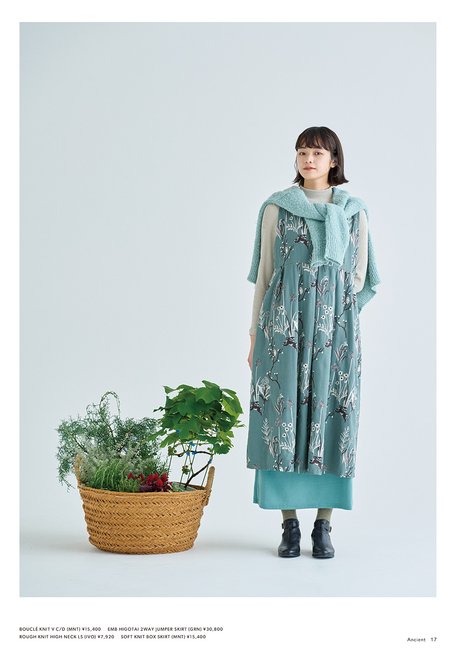 美品 2019FW marble SUD / マーブルシュッド 039F033002 EMB bouquet 