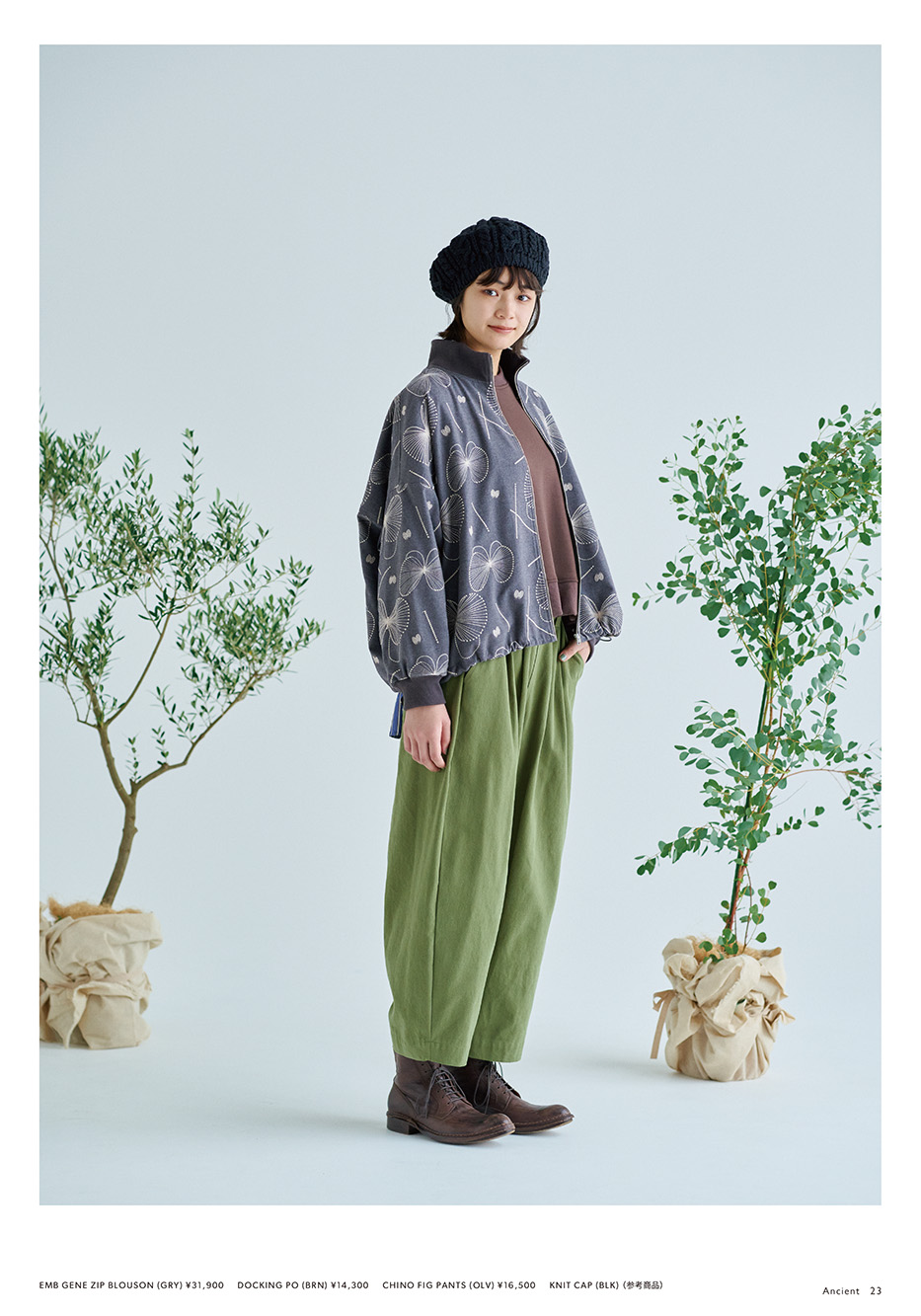 美品 2019FW marble SUD / マーブルシュッド 039F033002 EMB bouquet 