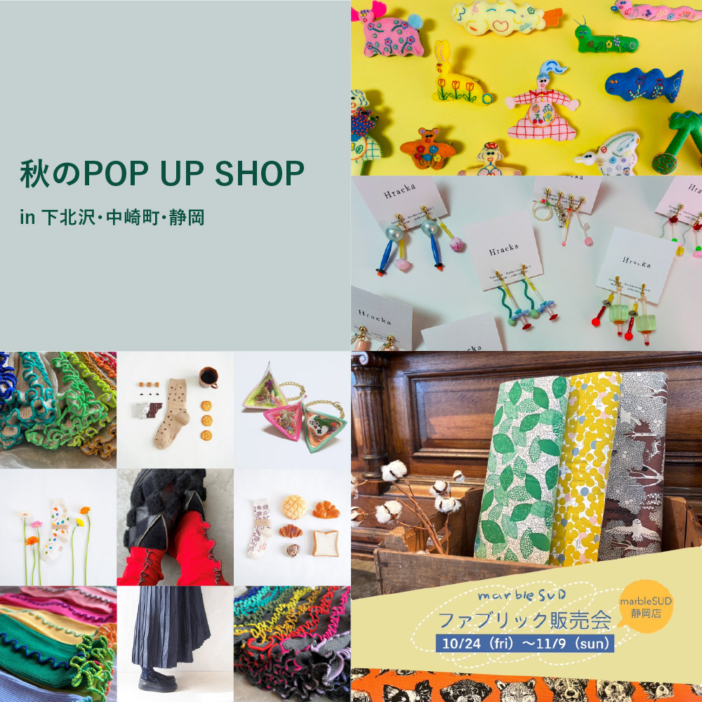 ●新品同様 marbleSUD カットワンピ 総柄 動物 アニマル 半袖 膝丈 レディース Free ブルー系 マーブルシュッド ワンピース M12556-1