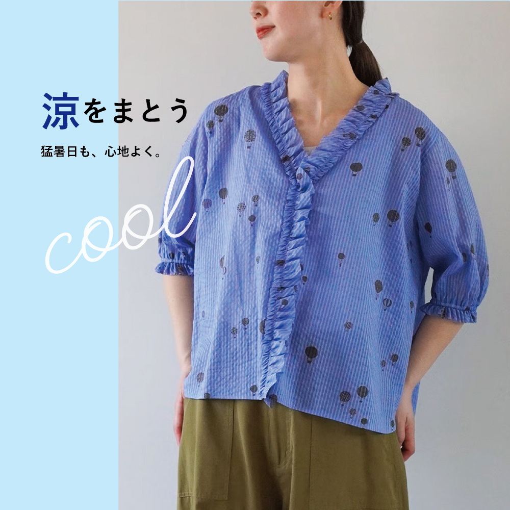 marble SUD マーブルシュッド 美品 マーブルシュッド 総柄 コットン 