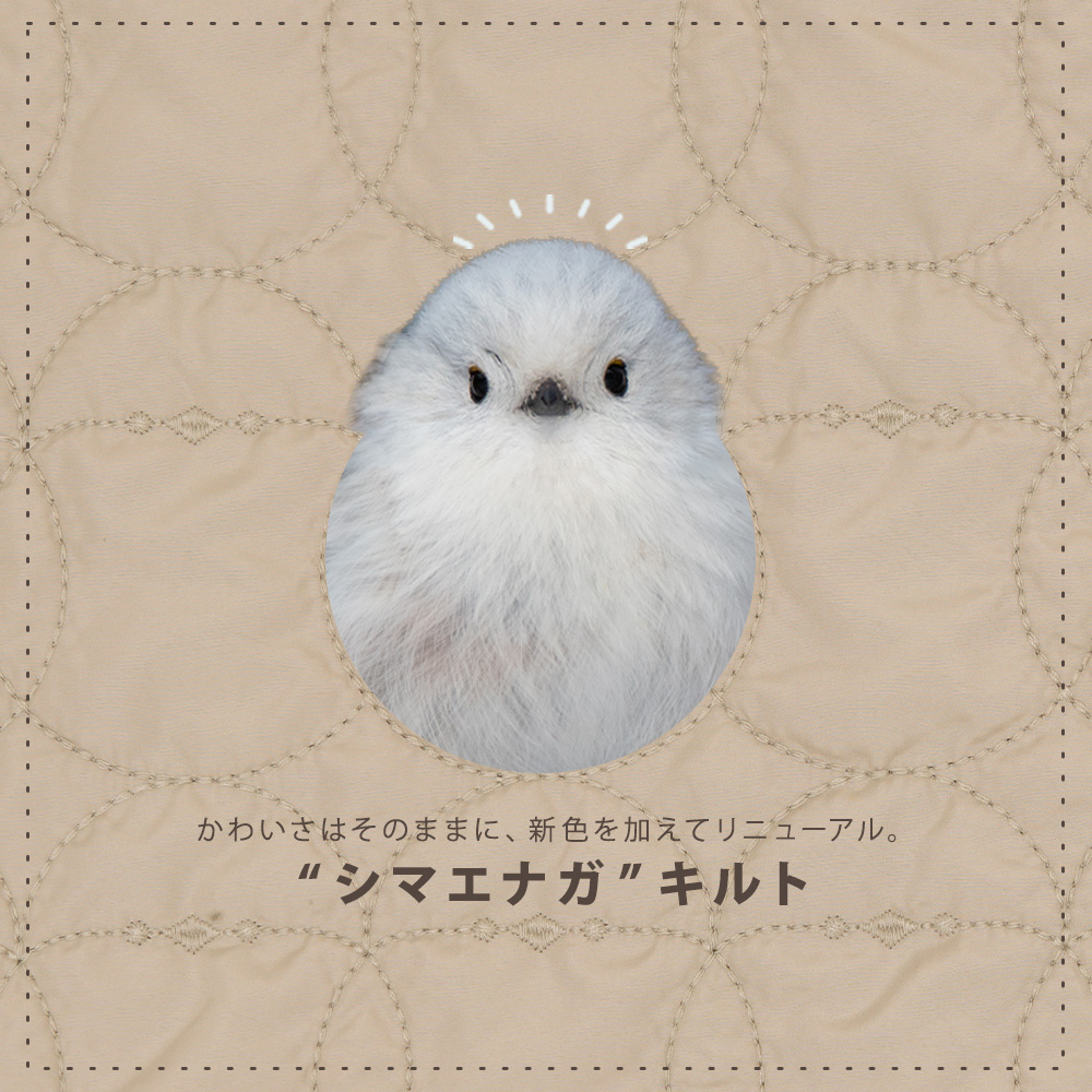 marble SUD マーブルシュッド